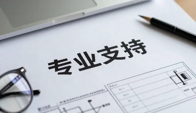 设备安装调试中的选型关注点与实际操作要点