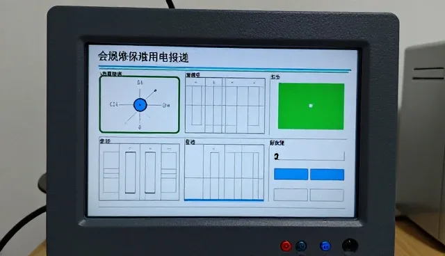 系统稳定性下降的常见原因与维护策略